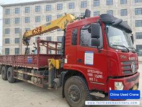 Buy XCMG Used Crane / 2 Buy XCMG Used Crane / 2